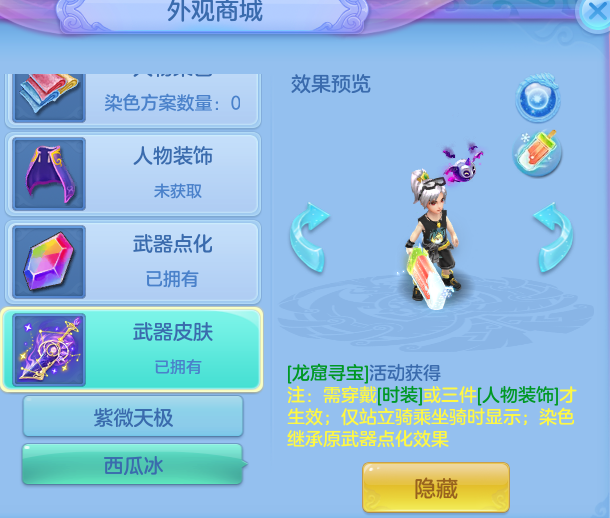 40b296c8db198600e30ec53b4a573558.png