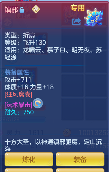 61f52e0291bd9ecaeb11e75d8ecf1efa.png