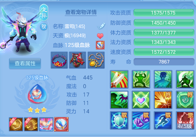 95dacc4f3d46597643e08cd88cf186b3.png