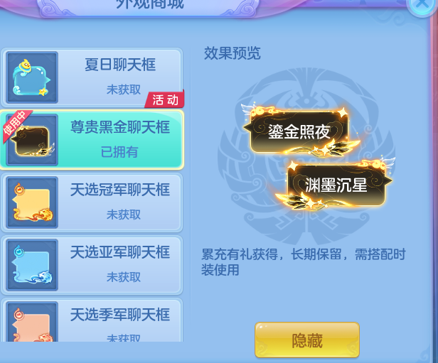 0945a0922d00294ed920fc314d8c707d.png