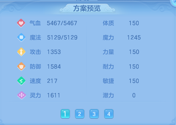 745f25fe6026f424e4a0f751498a9f5e.png
