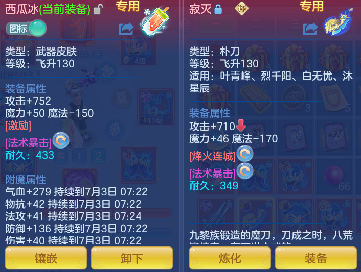 3179fee2d31f2258cc7c2d1c0d5d0e97.png