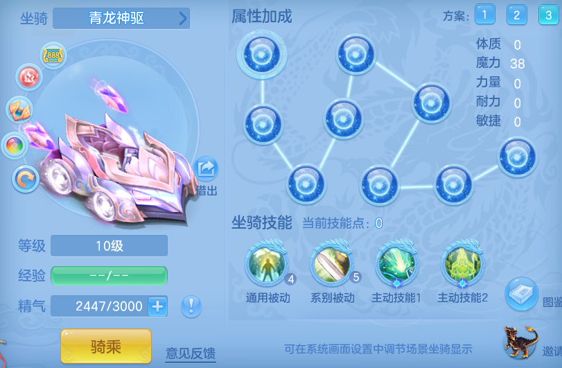 3706eecb29964491713e5eb0af310948.png