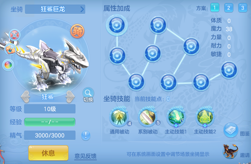 810168caee1962a085ae461709e15e07.png