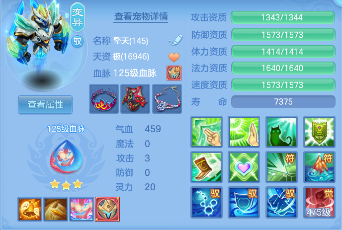 de42d9a0dac6e2037c307e316d6f967c.png