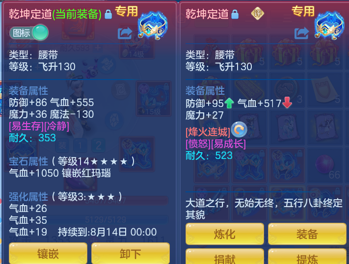 d17dbbde5fa5b3fd26446fd7668a3f8f.png