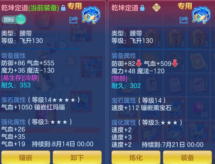 af2d84814d9f76707483695a8cb520e8.png