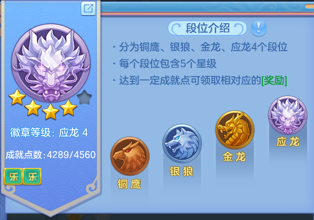 b5743c8d6f2187df456fe30e6a9e4477.png