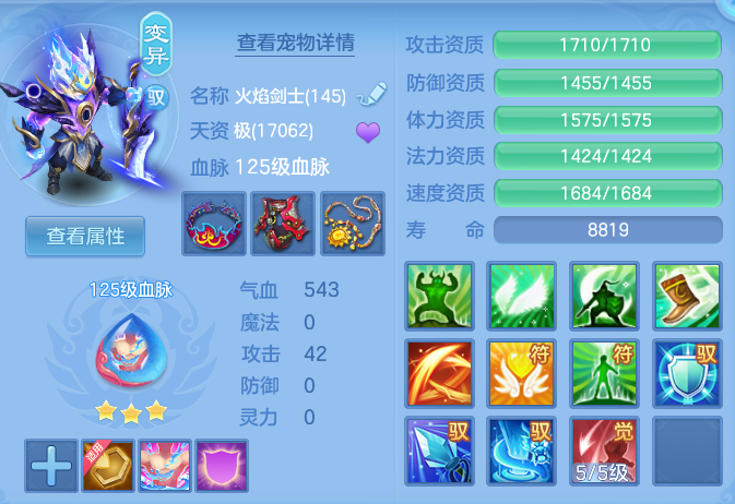 bb857e97ee39cadcf47c1c0a6282d12a.png