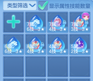 bb23e1f76b448f3011fa4850c30f28b4.png