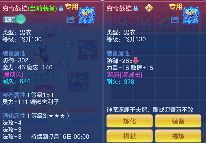 c5e5c94b5a12fbd9602f606efab1abfa.png