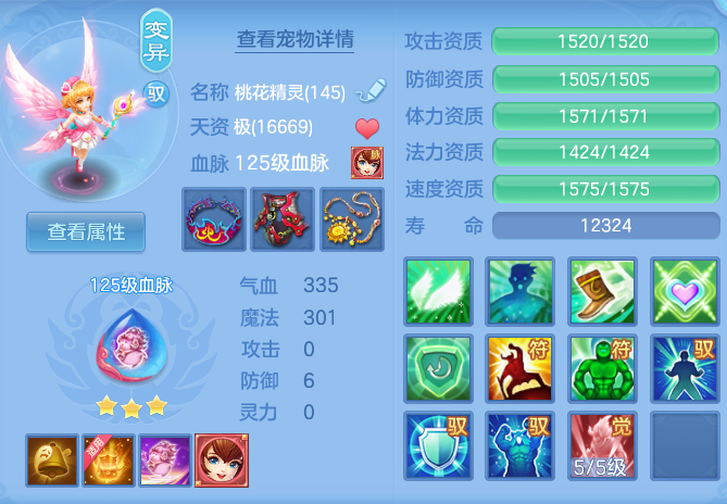 d086d32bc57662273d3733c04cd9fb82.png