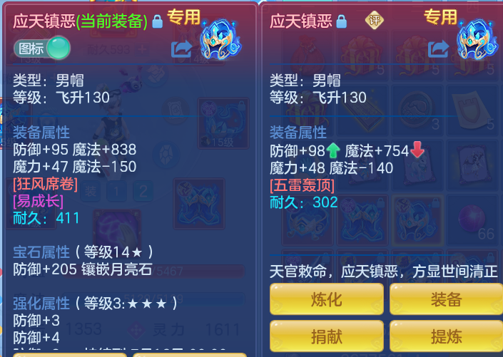 e0f0f16b328cdb367e2fec2b9d46a1b7.png