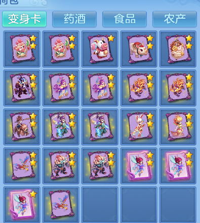 e370497d125048aa28d6c73d0f8f73da.png