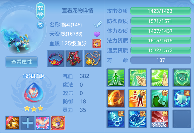 ea1d7319288c0e4bc775ae9eb7bc9c9e.png