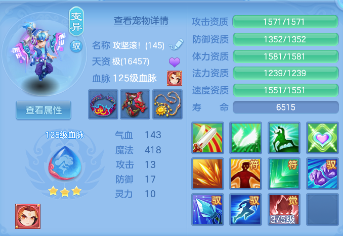 fb2430cb6ea25d343acb6315e9a8e952.png