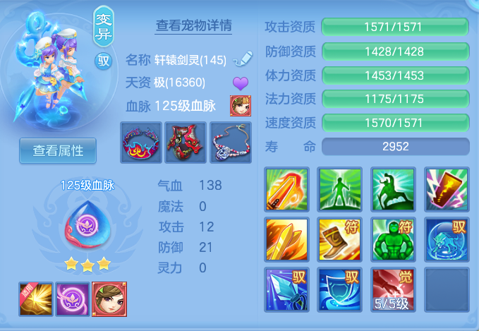 1ce7624fd06b9b371bad284df163148a.png