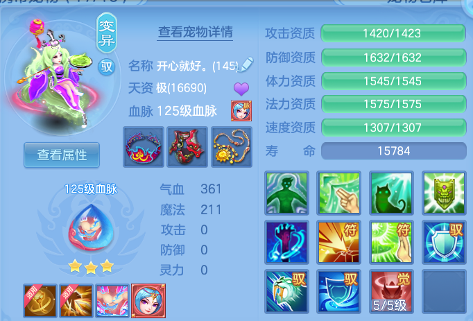 00e510b312bdc42f441a9b59d3775e8c.png