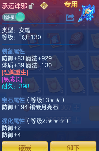 3b9a9fe4a8859b32924c05496c06c5e2.png