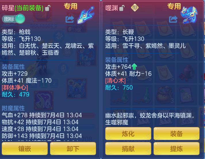 2cda320baf040e5c402a7a9ddb6cfae4.png