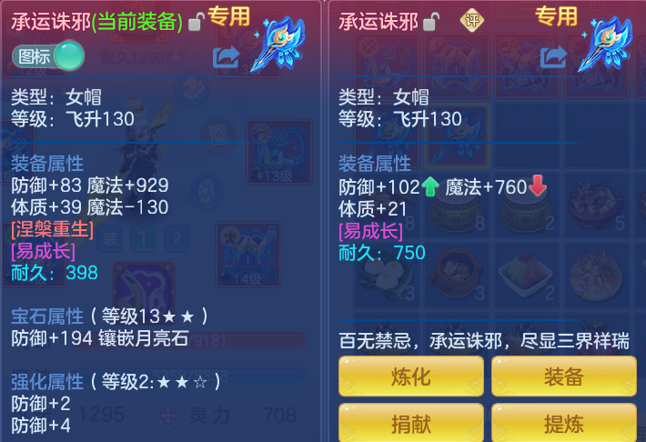 3ca7ecab767cc080a156b67b6cb60347.png