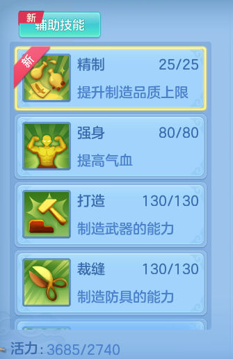 4bcffcb5d86109b03e0e16d95de82d5c.png