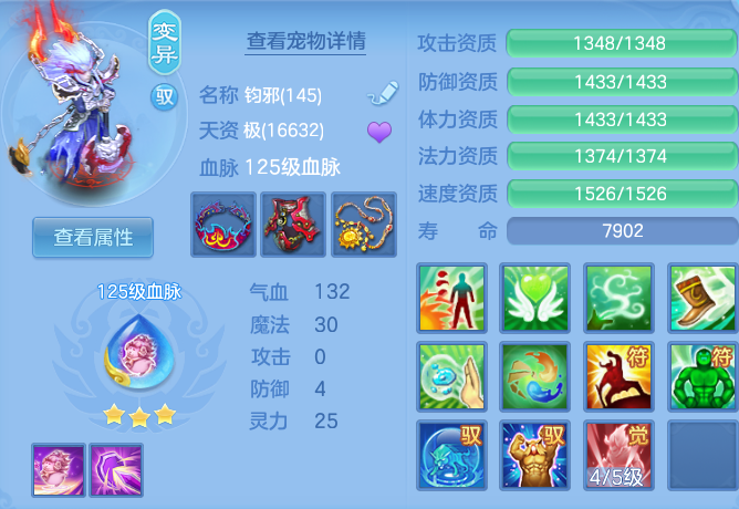 3d674efd1242b608ad5ac76b37e5bbd3.png