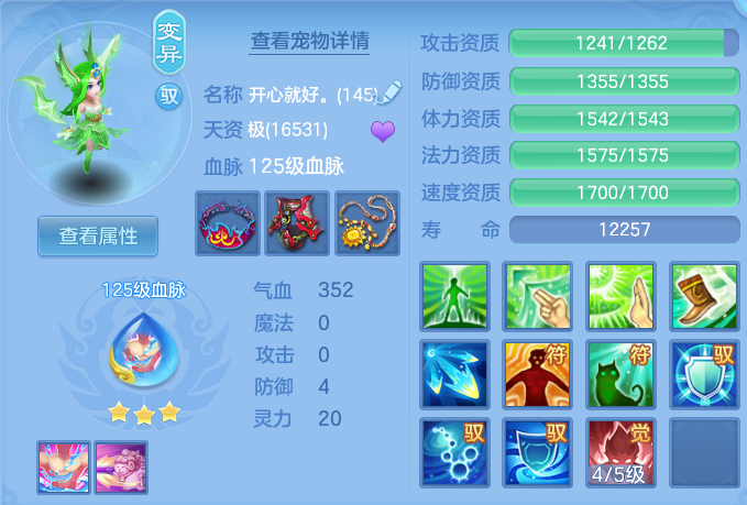 4e13fa03ddc5238f03e57deaad1a143e.png