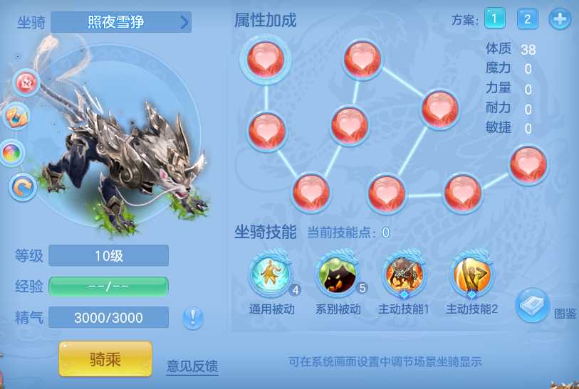 7ff0336d0753df6c2f16b89ecccb3139.png