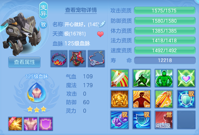 00387f8766c4690feec0d42658338474.png