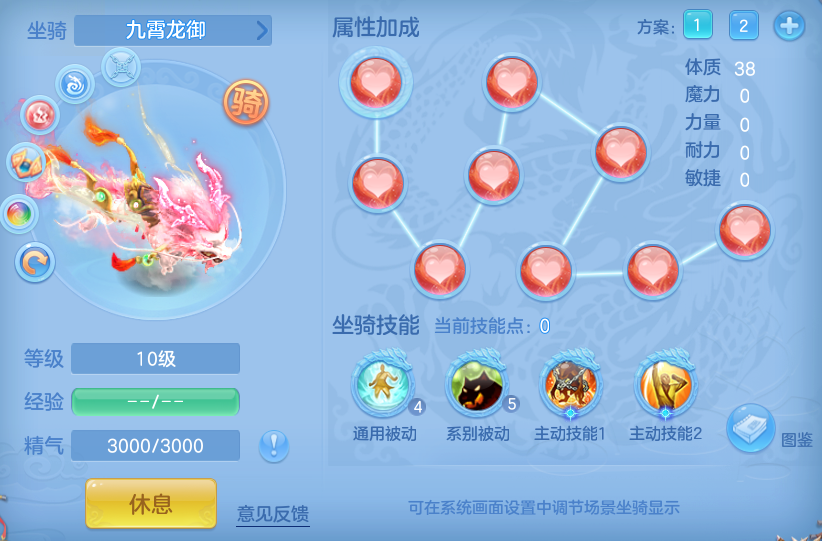 77afeef117a547002e90c87309a2f90d.png
