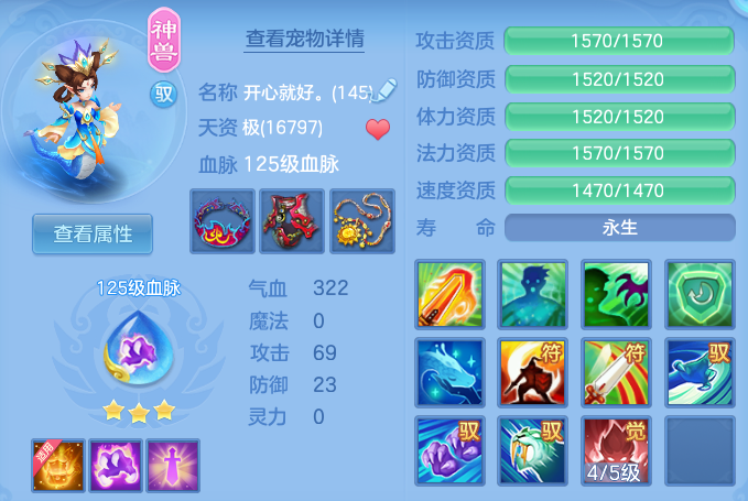 67d8f515631c2f06cbc9b9782374ec98.png