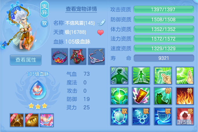 86b78da75a4219e70b725541bd9272fc.png