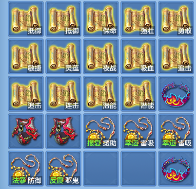88a598a3fcb7b3d4d3f9abe4bdfe5fb4.png