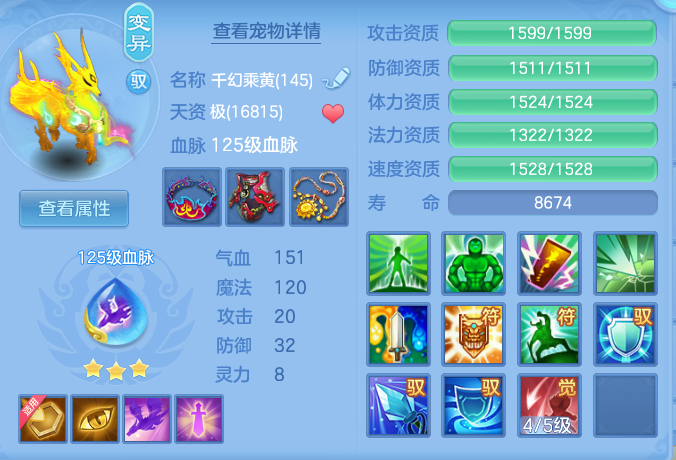852b28db275d9f3457f0f3678ecbfdfc.png