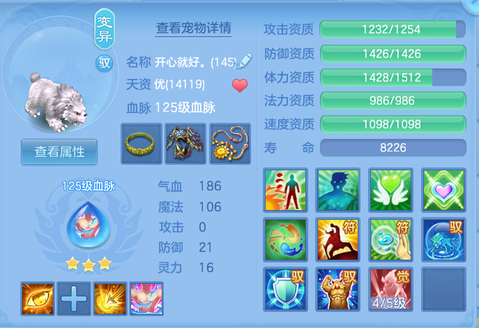 9994c0ba660e0a520c86c90128f87ce5.png