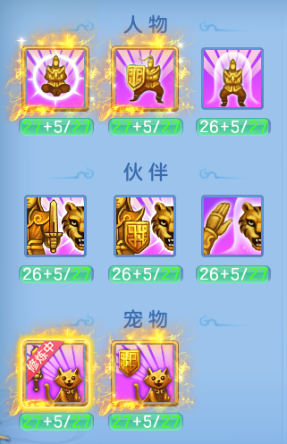 a4bf76f5df23ce40a590a5e7839651a5.png