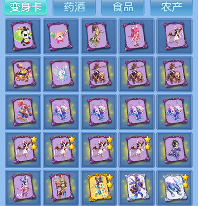 a50700a9405f9a102b52d003edf234f5.png