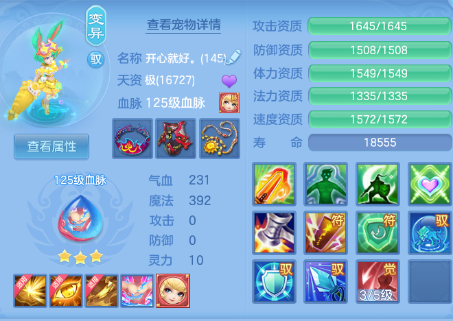 a130f1a297a8b8b5df700dbe7ea024db.png