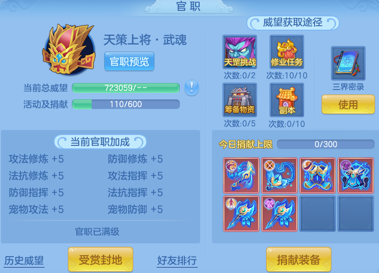 a4540bb2f770458977c24d99d89328f7.png