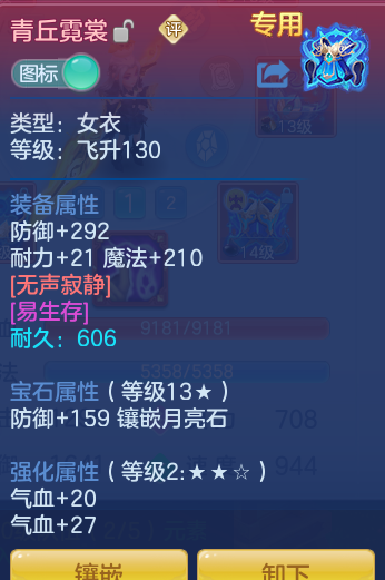 b3a2593536aba2c1c04d9f72f1b9864c.png