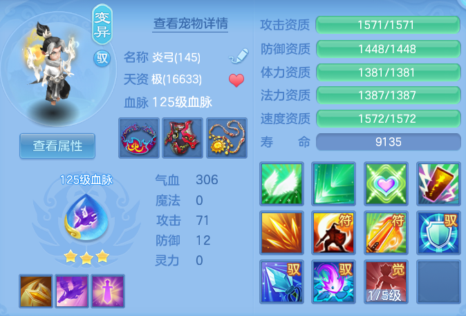 a39811617be58d683fe03064dd1279f7.png