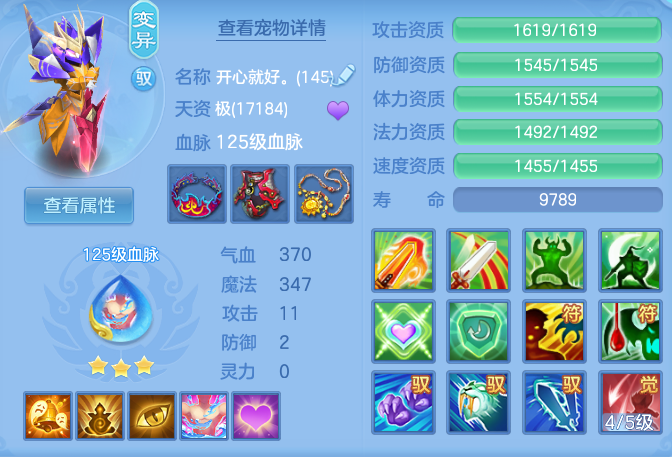 f024fc52002946c6957d9ee1c93f7abf.png