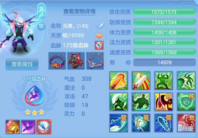 e547ca41596858bf1ceb9eaea72b9a94.png