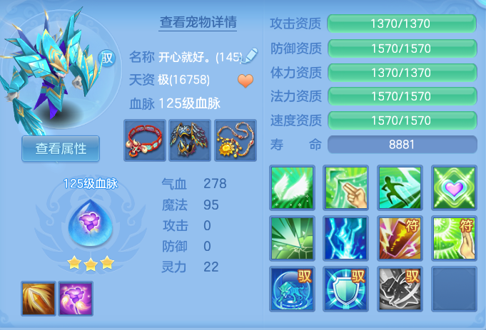 e57df43dc79873c274d1c3b996c706c7.png