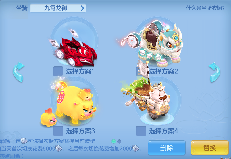 f418d9407a27dabe347f87f40d230102.png