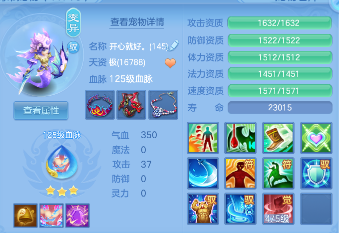 fd45ac031d9d64056910752fd54c03f1.png