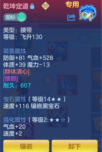 f2471d3921365edb8046228ab6ec4c70.png