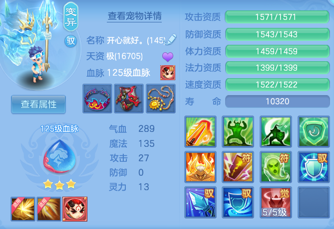 fec0d699a1d560de3496bcfd0dec8516.png