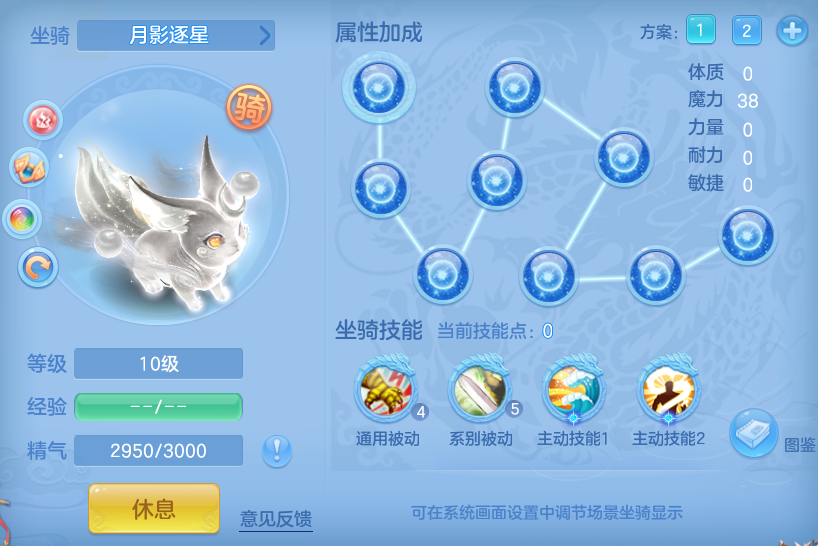 86d695e1b8086d4623367dd793817c6c.png